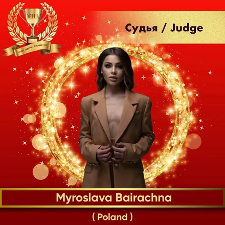 Myroslava Bairachna — WBC judge banner