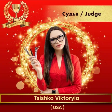 Tsishko Viktoryia — WBC judge banner