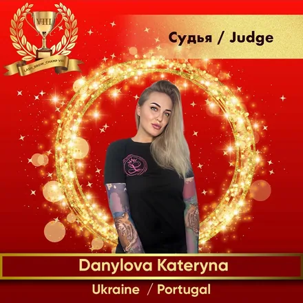 Danylova Kateryna — WBC judge banner