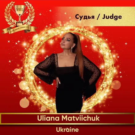 Uliana Matviichuk — WBC judge banner