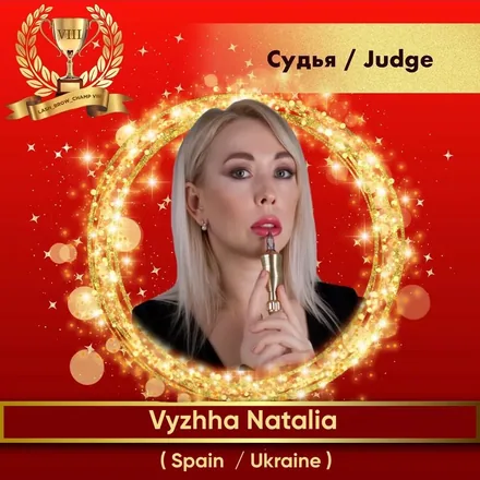 Natalia Vyzhha — WBC judge banner