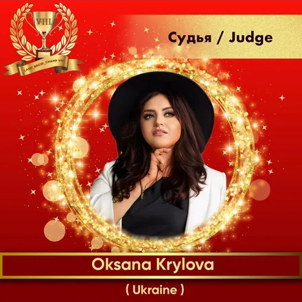 Oksana Krylova — WBC judge banner