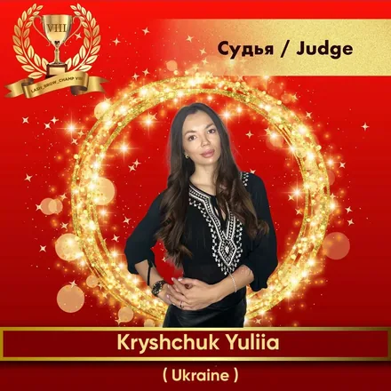 Kryshchuk Yuliia — WBC judge banner