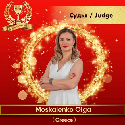 Moskalenko Olga — WBC judge banner