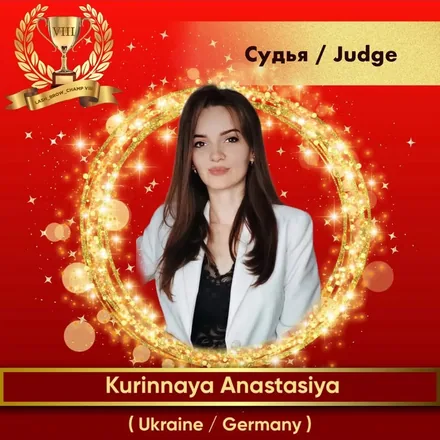 Kurinna Anastasiia — WBC judge banner
