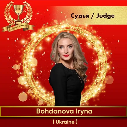 Bohdanova Iryna — WBC judge banner