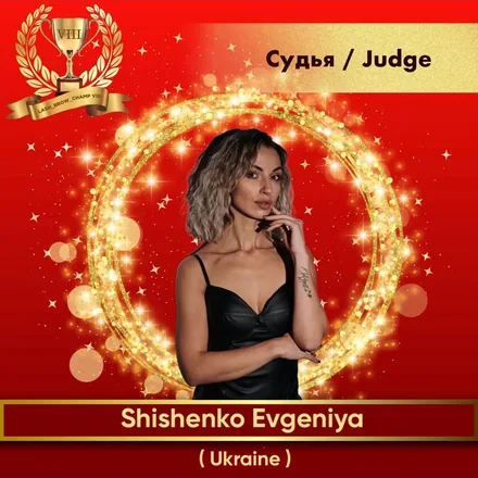 Shishenko Evgeniya — WBC judge banner
