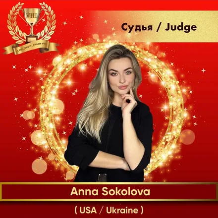 Anna Sokolova — WBC judge banner