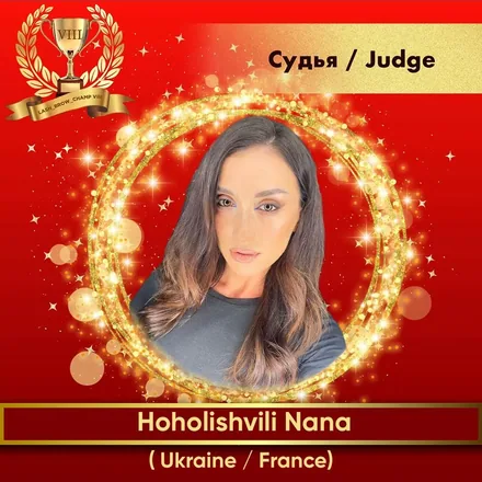 Hoholishvili Nana — WBC judge banner