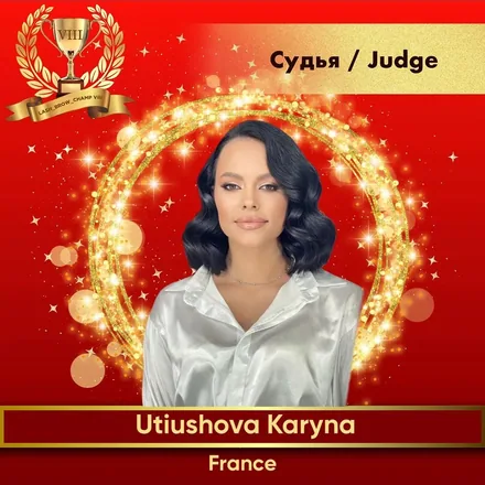 Utiushova Karyna — WBC judge banner