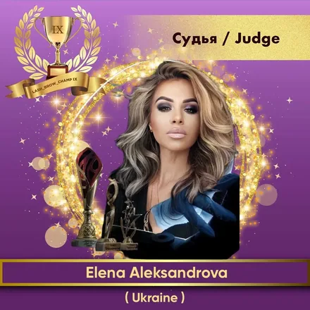 Elena Aleksandrova — WBC judge banner