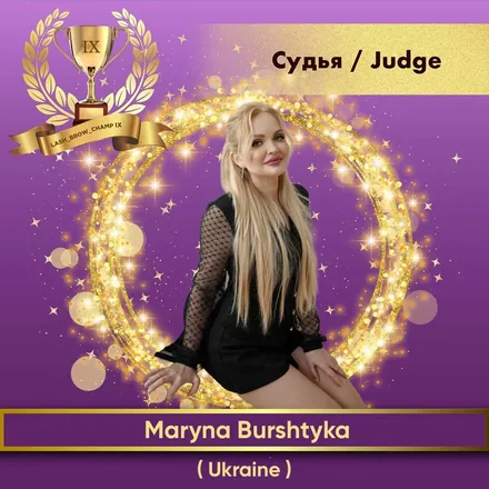 Maryna Burshtyka — WBC judge banner