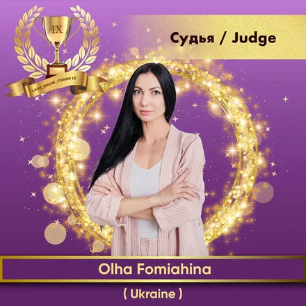 Olha Fomiahina — WBC judge banner