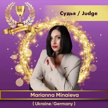 Marianna Minaieva — WBC judge banner
