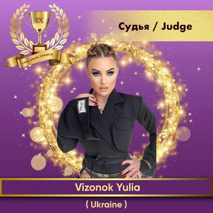 Vizonok Yulia — WBC judge banner