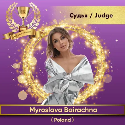 Myroslava Bairachna — WBC judge banner